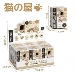 Tech & Toys - Cat House-Themed Scene Figurine Blind Box - Goodie Goodie