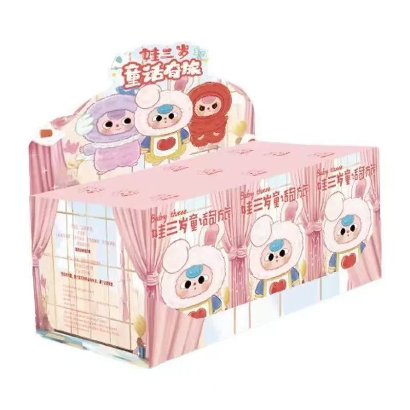 Tech & Toys - Baby Three – Children's Fairy Tale Characters Wonderland Plush Key Ring Blind Box - Goodie Goodie