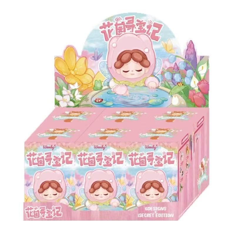 Tech & Toys - Wendy's Garden Treasure Hunt Plush Key Ring Blind Box - Goodie Goodie