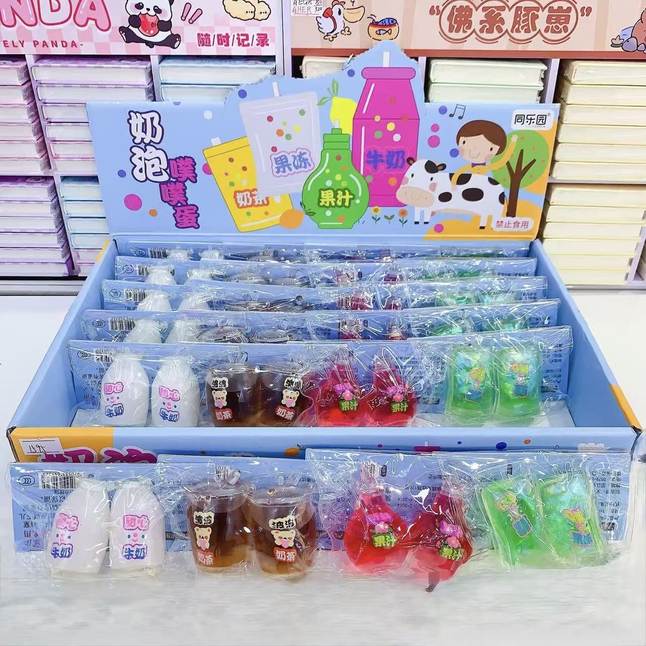 Juice Cup Squishy Toy Assorted Juice Cup Squishy Toy Assorted