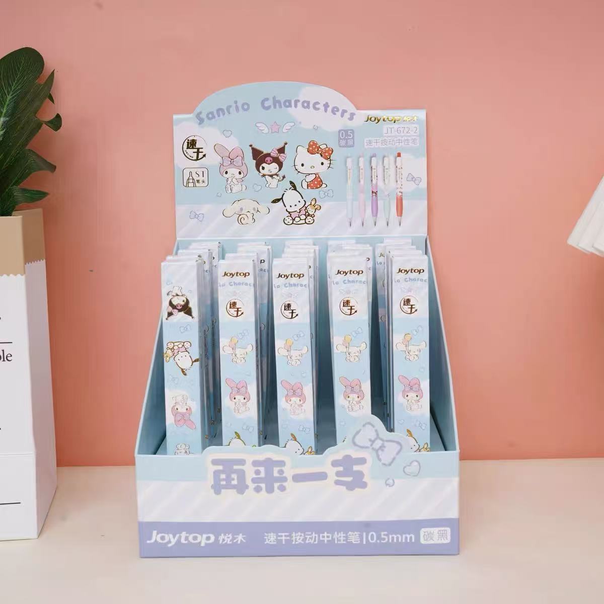 Sanrio Characters Blind Box Gel Pen 0.5mm Black Ink Sanrio Characters Blind Box Gel Pen 0.5mm Black Ink