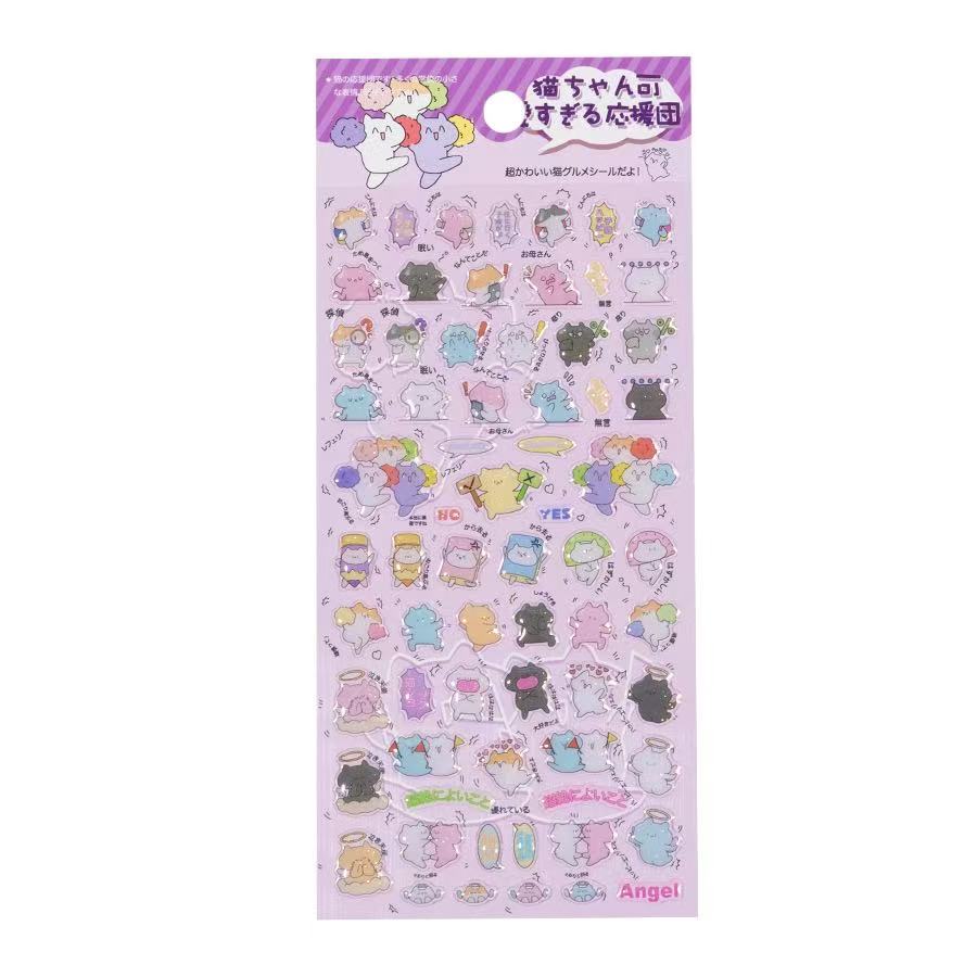 Funny Cat Epoxy Stickers Funny Cat Epoxy Stickers