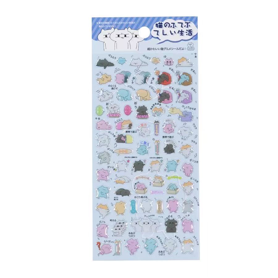 Funny Cat Epoxy Stickers Funny Cat Epoxy Stickers