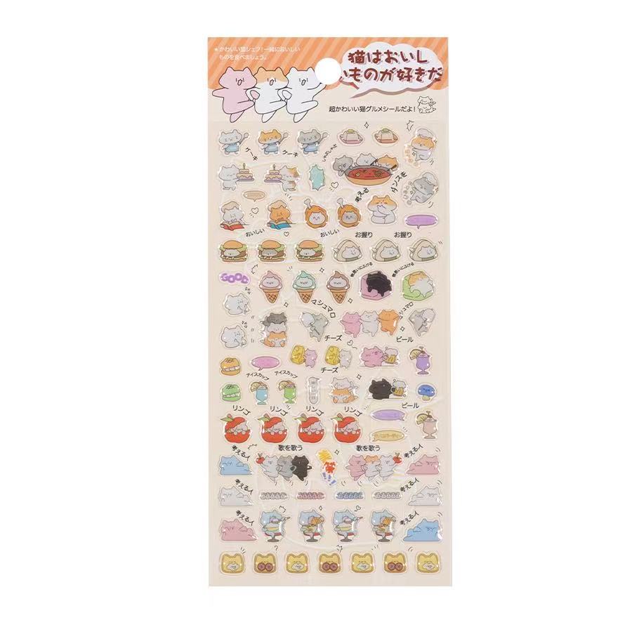 Funny Cat Epoxy Stickers Funny Cat Epoxy Stickers