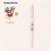 Uni × Crayon Shin-chan Collaboration Gel Pen – 0.5mm Black Ink Friends