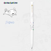 Uni × Crayon Shin-chan Collaboration Gel Pen – 0.5mm Black Ink Shiro
