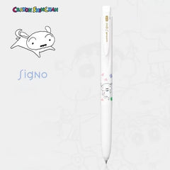 Uni × Crayon Shin-chan Collaboration Gel Pen – 0.5mm Black Ink Shiro