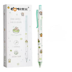 Capybara Gel Pen Fast Dry 0.5mm Black Ink