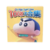 Playful Crayon Boy Sticker Set – 100 Pieces