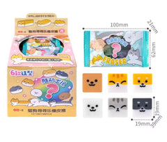 Cat & Dog Fun Eraser Blind Bag