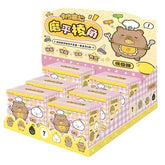 Tech & Toys - Capybara Plush Squishy Keychain Blind Box - Goodie Goodie