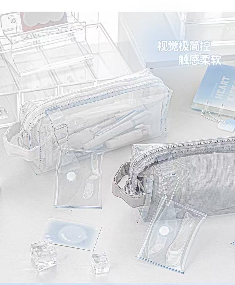 Stationery - Rosyposy Large-Capacity Transparent Waterproof Pencil Case - Grey - Goodie Goodie