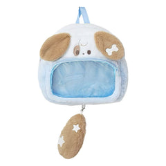 Rosyposy Plush Big-Head Backpack – Puppy