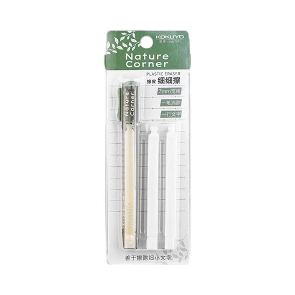 Stationery - KOKUYO Nature Corner Plastic Eraser with 2 Refills Assorted - Goodie Goodie
