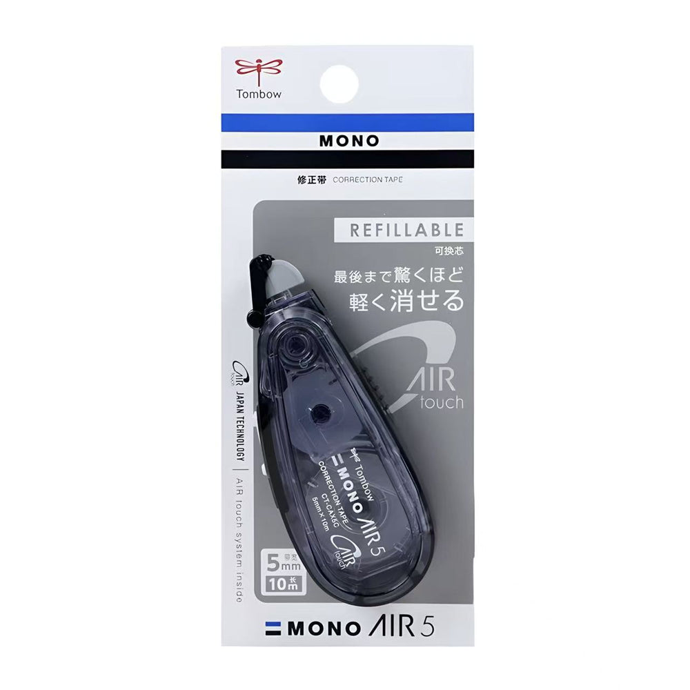 Stationery - MONO AIR 5 Correction Tape 5mm x 10m Clear Black - Goodie Goodie