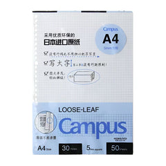 Stationery - Kokuyo Campus Loose Leaf A4 30 Holes 5mm Square 50 Sheets - Goodie Goodie