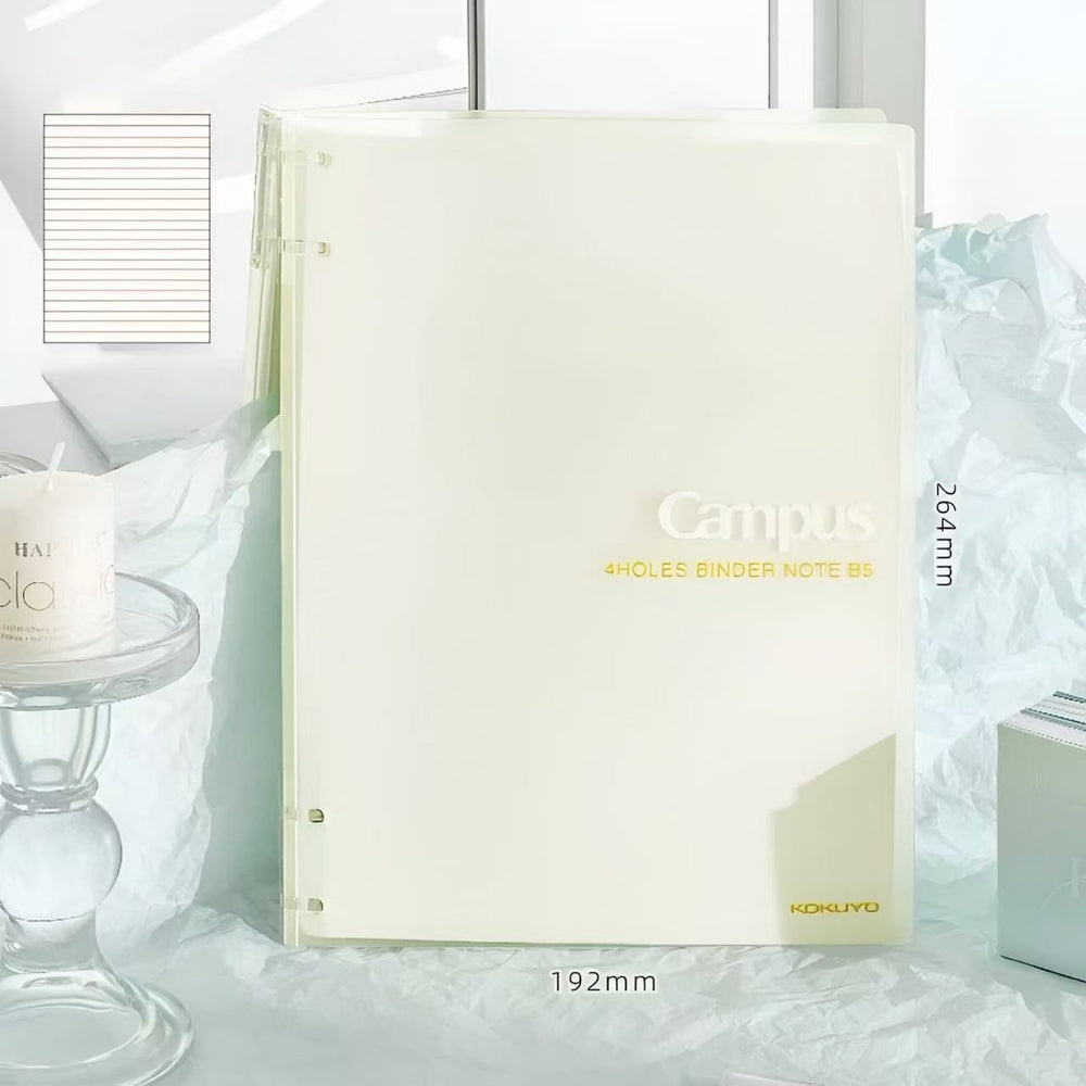 Stationery - Kokuyo Campus Semi-Transparent 4 Holes Binder Note B5 β Light Yellow - Goodie Goodie