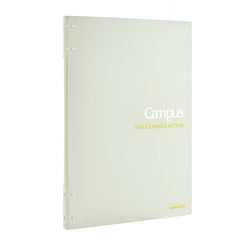 Stationery - Kokuyo Campus Semi-Transparent 4 Holes Binder Note B5 β Light Yellow - Goodie Goodie