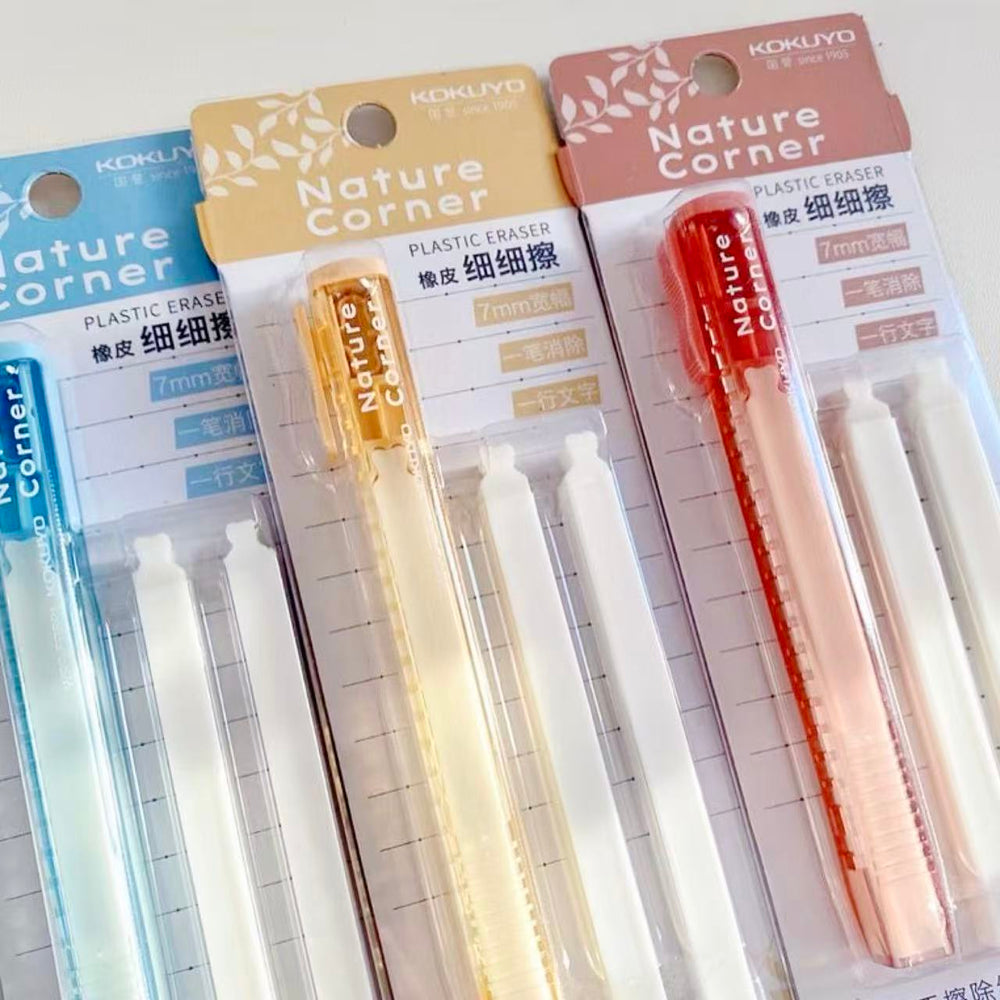 Stationery - KOKUYO Nature Corner Plastic Eraser with 2 Refills Assorted - Goodie Goodie