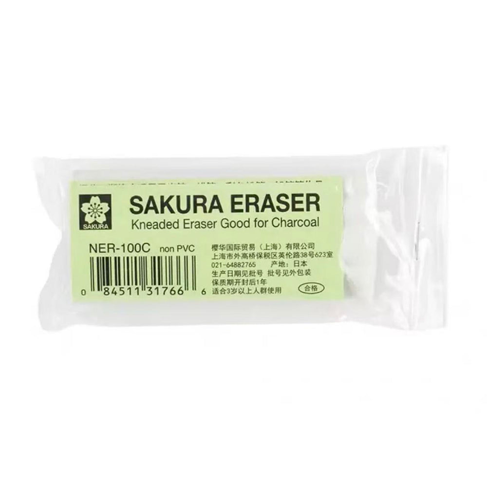 Stationery - Sakura Kneaded Eraser for Sketching - Goodie Goodie