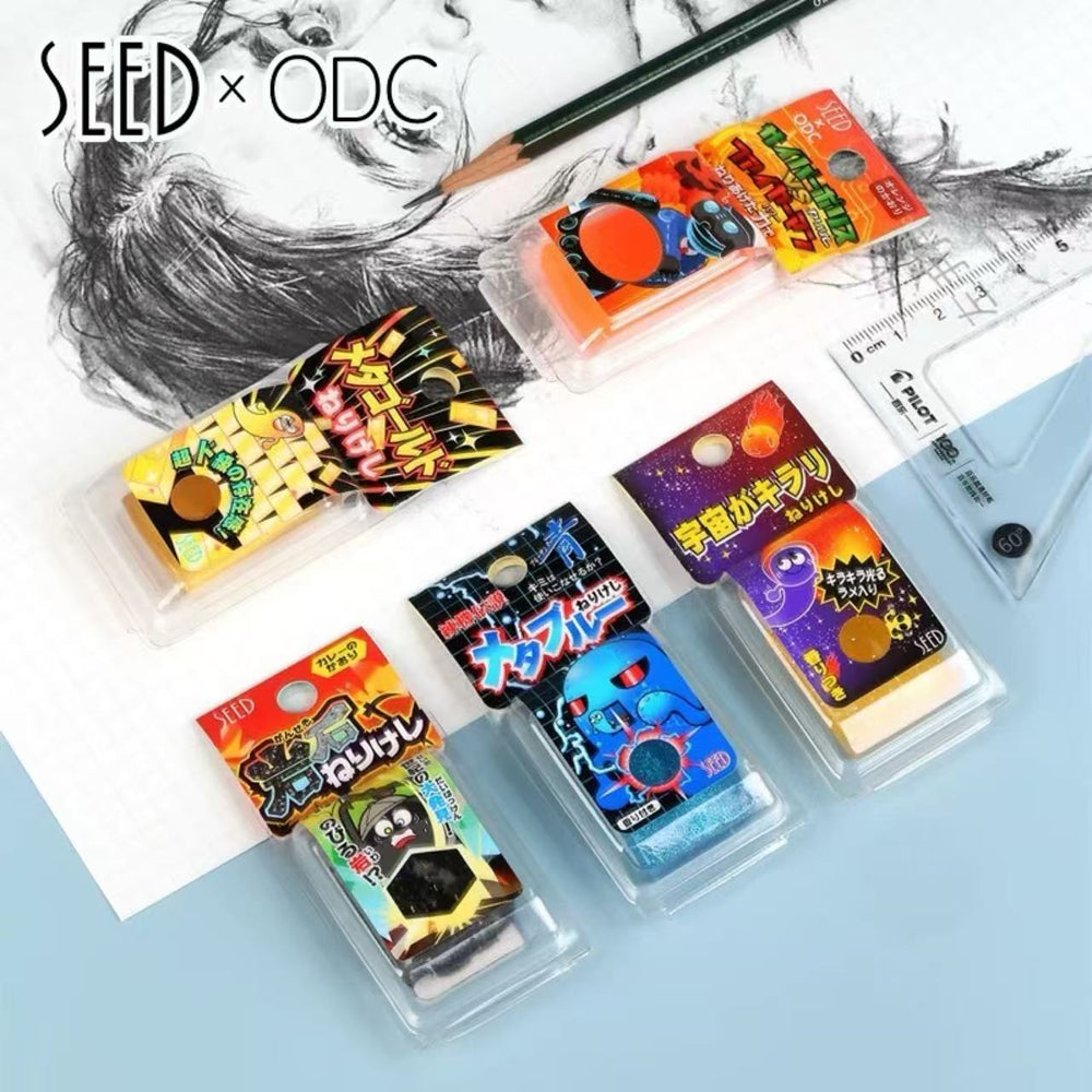 Stationery - SEED Jelly Kneaded Eraser Glitter Scented Series - Cosmic - Goodie Goodie