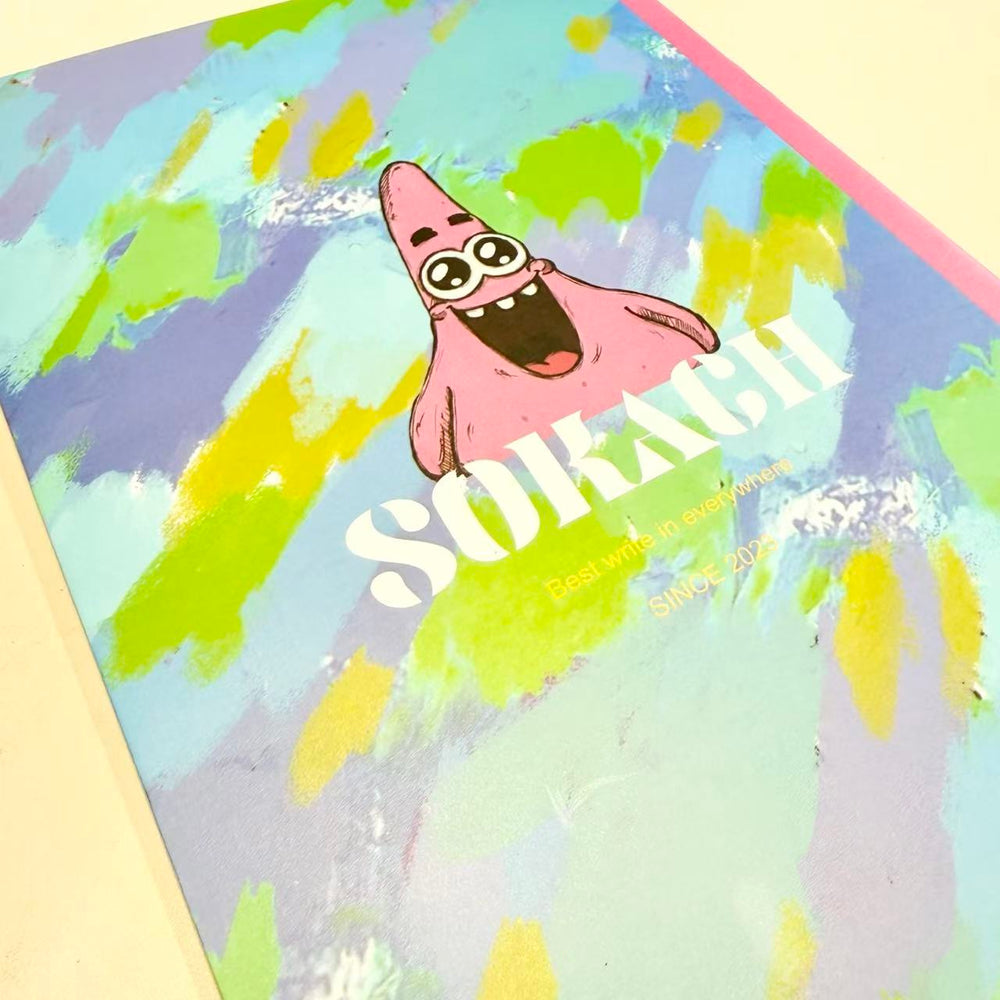 Stationery - Patrick B5 Ruled Notebook 30 Sheets - Goodie Goodie