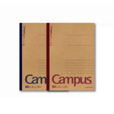 Stationery - KOKUYO Campus Vintage Kraft Cover A5 Ruled Notebook 60 Sheets Assorted - Goodie Goodie