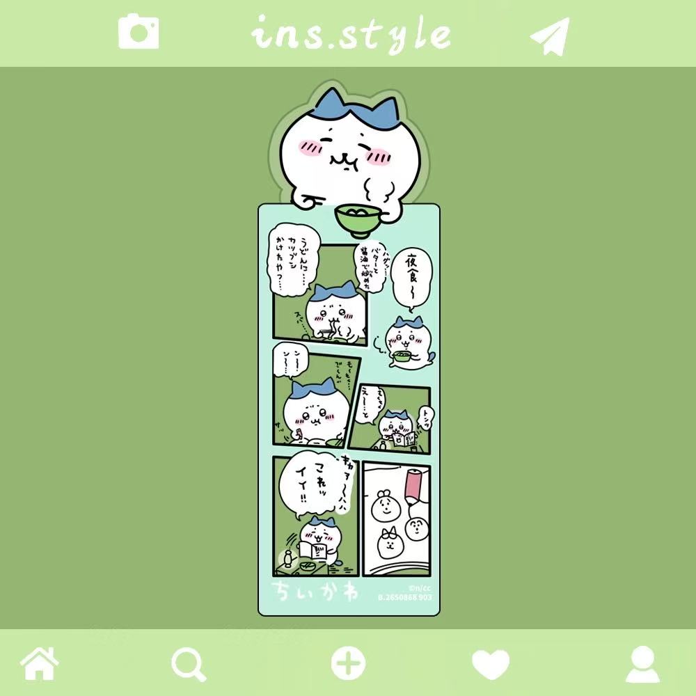 Stationery - Chiikawa Waterproof PVC Bookmark - Goodie Goodie
