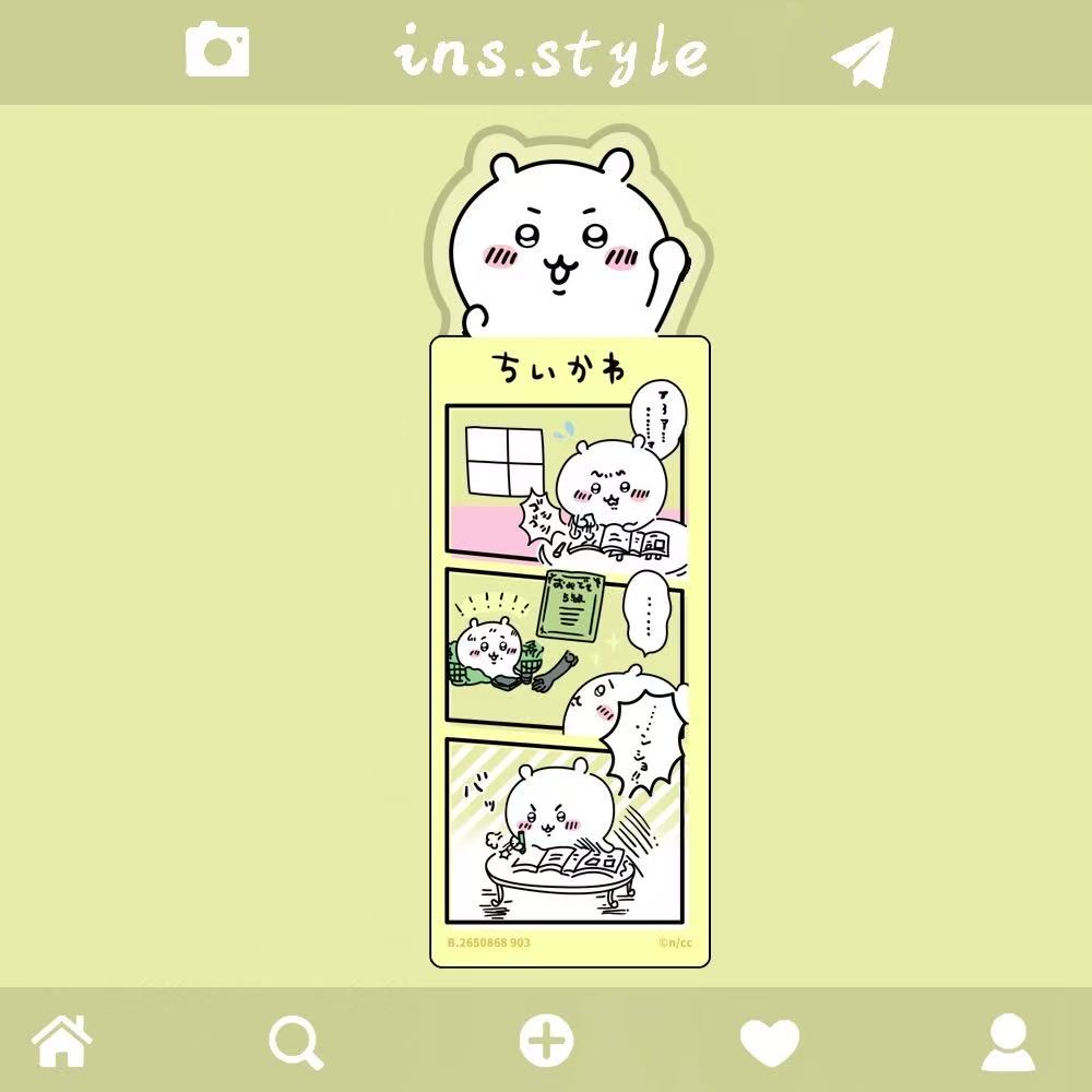Stationery - Chiikawa Waterproof PVC Bookmark - Goodie Goodie