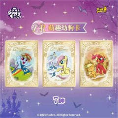 Kayou My Little Pony Friendship Anime Collection Wave 9 Trading Cards