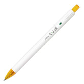 Zebra C-JJ6 Gel Pen 0.5mm Yellow Ink