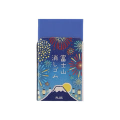 PLUS Mount Fuji Series Eraser