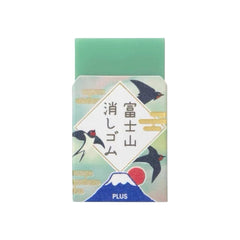 PLUS Mount Fuji Series Eraser