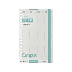 KOKUYO MO Planner Smart Ring B6 Notebook & Accessories