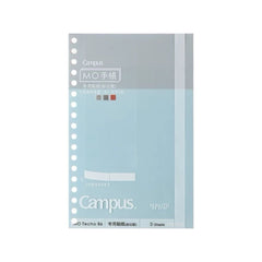 KOKUYO MO Planner Smart Ring B6 Notebook & Accessories