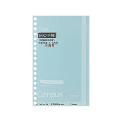 KOKUYO MO Planner Smart Ring B6 Notebook & Accessories