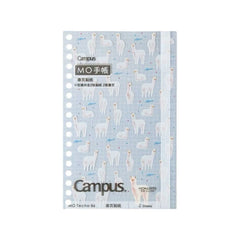 KOKUYO MO Planner Smart Ring B6 Notebook & Accessories