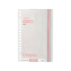 KOKUYO MO Planner Smart Ring B6 Notebook & Accessories