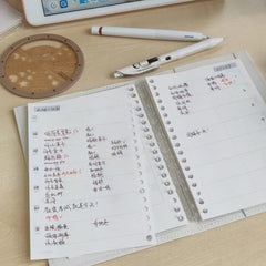 KOKUYO MO Planner Smart Ring B6 Notebook & Accessories