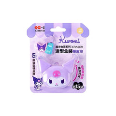 Kuromi Eraser Set with Storage Case 15pcs