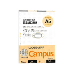 Campus Loose Leaf A5 20 Holes 5mm Dotted 50 Sheets