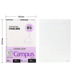 Kokuyo Campus Loose Leaf B5 26 Holes 8mm Dotted Lines 50 Sheets