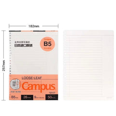 Campus Loose Leaf B5 Remarks 26 Holes 9mm 25 Lines 50 Sheets