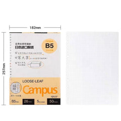 Campus Loose Leaf B5 26 Holes 5mm Dotted 50 Sheets