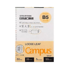 Campus Loose Leaf B5 26 Holes 5mm Dotted 50 Sheets