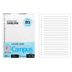Kokuyo Campus Loose Leaf B5 26 Holes 8mm 26 Lines 100 Sheets