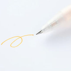 MUJI Smooth Gel Pen 0.5mm Yellow