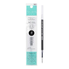 Zebra BLEN Afternoon Tea Limited Edition Gel Pen 0.5mm Black Ink
