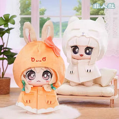 Non-Human Reaching Out Series Plush Keychain Blind Box