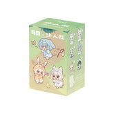 Non-Human Reaching Out Series Plush Keychain Blind Box